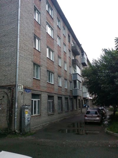 Лот: 10171445. Фото: 1. 2 комн. ул. Ак. Киренского, д... Квартиры, студии