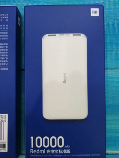 Лот: 14522969. Фото: 1. Внешний аккумулятор Xiaomi Power... Внешние, портативные аккумуляторы для смартфонов (Power bank)