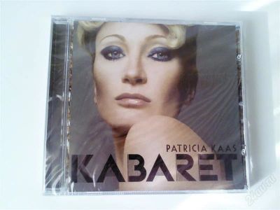 Лот: 1594207. Фото: 1. CD-диск Патриции Касс. Аудиозаписи