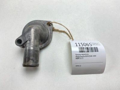 Лот: 25529705. Фото: 1. Крышка термостата Mazda Familia... Двигатель и элементы двигателя