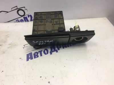 Лот: 21716493. Фото: 1. пепельница Kia Spectra SD. Кузов