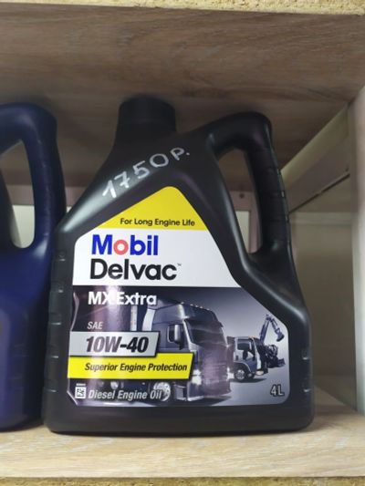 Лот: 16725400. Фото: 1. Mobil Delvac MX EXTRA 10w40. Другое (автохимия, масла, тюнинг)