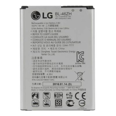 Лот: 17660761. Фото: 1. Аккумулятор акб батарея для LG... Аккумуляторы