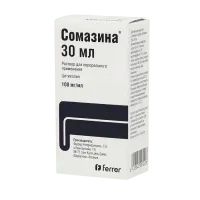 Лот: 23265205. Фото: 1. Сомазина сироп 100мг/мл 30мл. Лекарства
