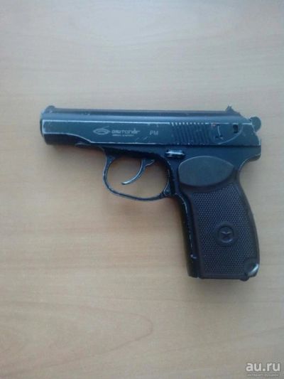 Лот: 9087266. Фото: 1. Пневматический пистолет Копия... Пневматическое оружие