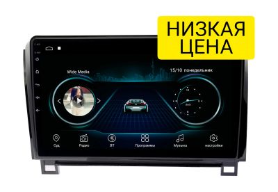 Лот: 16731880. Фото: 1. Штатная магнитола Toyota Tundra... Автомагнитолы