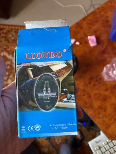 Лот: 20091142. Фото: 1. Зарядное устройство для аккумуляторов... Зарядные устройства, блоки питания для бытовой техники