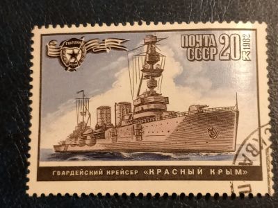 Лот: 24928693. Фото: 1. - Марки для Вашей коллекции. лот... Марки