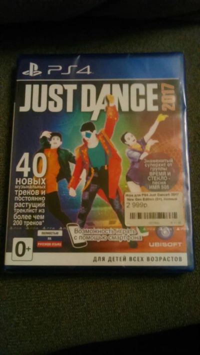 Лот: 9041061. Фото: 1. Лицензионный диск на Sony Playstation... Игры для консолей