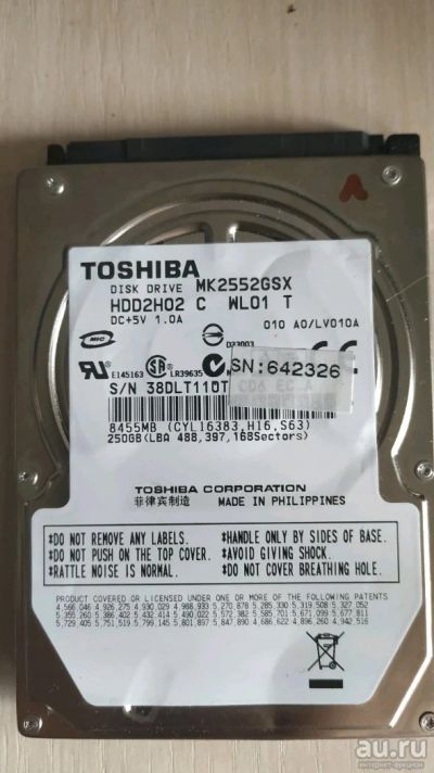 Лот: 13772340. Фото: 1. Продам жёсткий диск. Жёсткие диски (HDD)