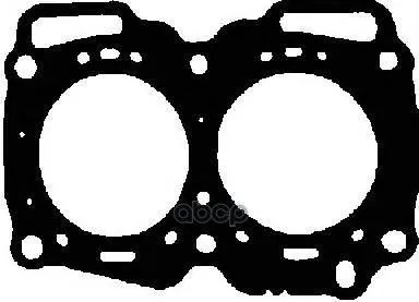 Лот: 21861519. Фото: 1. Прокладка Гбц Subaru Legacy 2... Другое (автозапчасти)