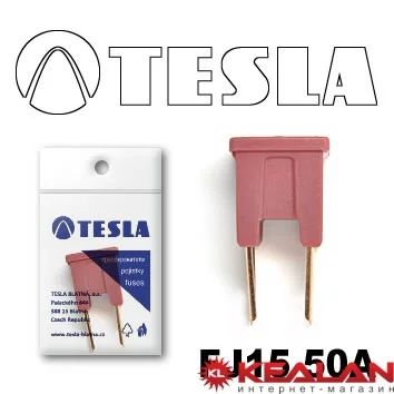 Лот: 8598235. Фото: 1. TESLA FJ15 50A предохранитель... Расходные материалы