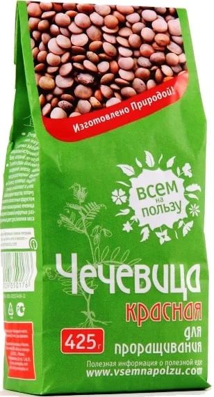Лот: 18820453. Фото: 1. Всем на пользу Чечевица красная... Диетическое питание