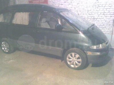 Лот: 9451269. Фото: 1. приму в дар любые запчасти от... Другое (автозапчасти)