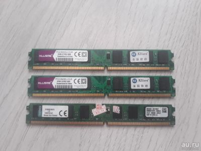 Лот: 14791710. Фото: 1. DDR2 Kllisre (2х2 800mhz), Kingston... Оперативная память