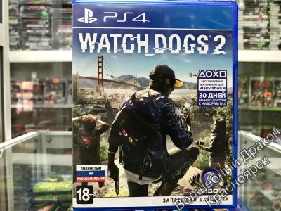 Лот: 12275461. Фото: 1. Watch Dogs 2 игра для PS4 Ps 4... Игры для консолей