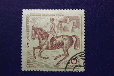 Лот: 8596781. Фото: 1. Почтовая марка №6454 в коллекцию. Марки