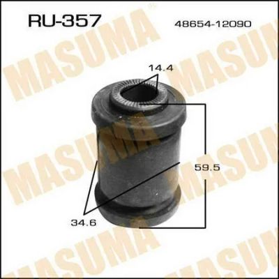Лот: 18593103. Фото: 1. Сайлентблок masuma corolla e10... Ходовая, подвеска, рулевое управление
