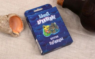 Лот: 12720054. Фото: 1. Magellan: Шакал архипелаг. Остров... Настольные игры, карты