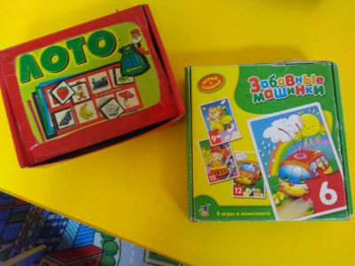 Лот: 16534828. Фото: 1. Развивающие игры 2. Детские настольные игры
