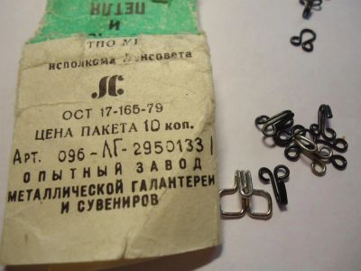 Лот: 2970058. Фото: 1. стариные вещи.швейная фурнитура... Другое (антиквариат)