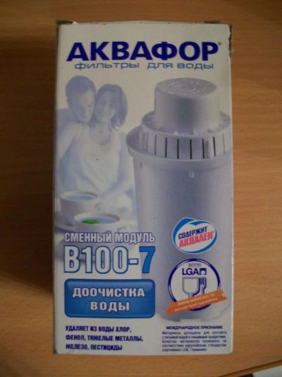 Лот: 4976440. Фото: 1. Аквафор, Сменный модуль B100-7... Кухонная