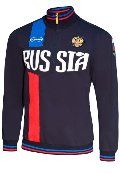 Лот: 6317042. Фото: 1. Спортивный мужской костюм Forward... Спортивные костюмы