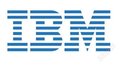 Лот: 738054. Фото: 1. Прайс-лист ООО"ВсемКомп" IBM под... Серверы RackMount