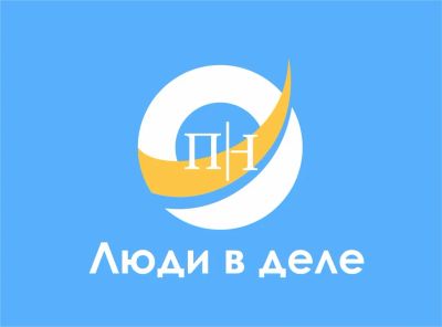 Лот: 25744193. Фото: 1. Разнорабочий (вахта). Работа, вакансии