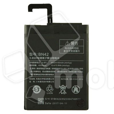 Лот: 18912593. Фото: 1. Аккумулятор для Xiaomi Redmi 4... Аккумуляторы