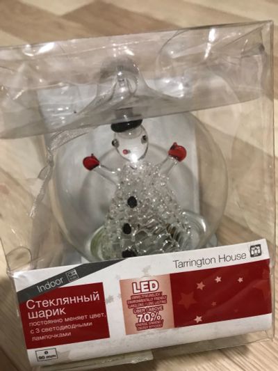 Лот: 14008515. Фото: 1. Стеклянный шарик. Гирлянды, шарики, новогодние аксессуары