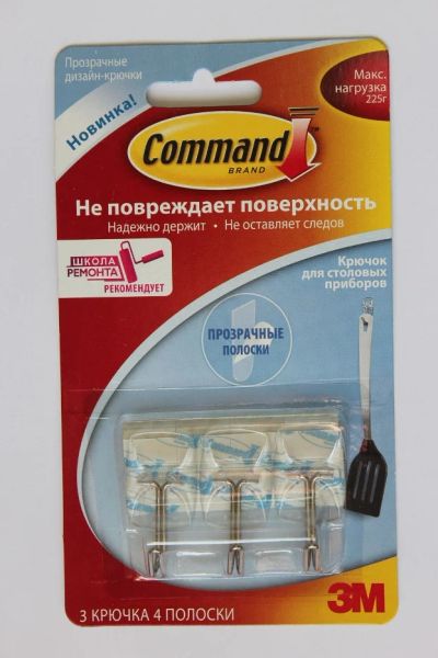 Лот: 7117386. Фото: 1. 17067 CLR Легкоудаляемый прозрачный... Крючки, вешалки
