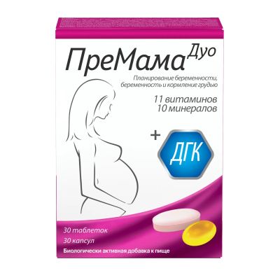Лот: 23711367. Фото: 1. Премама Дуо таб. п о 1260мг №30... Лекарства