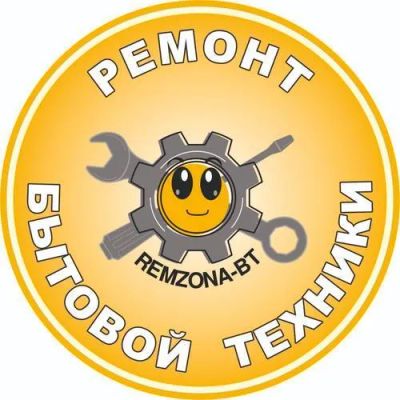 Лот: 25406588. Фото: 1. Насос STEPSH 30/40W 3 винт клеммы... Запчасти для остальной бытовой техники