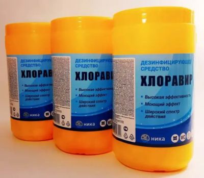 Лот: 20937352. Фото: 1. Хлоравир хлорные таблетки [300... Бытовая химия