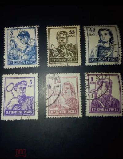 Лот: 19511286. Фото: 1. Румыния. Стандарт. Персоналии... Марки