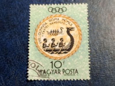 Лот: 25539484. Фото: 1. - Марки для Вашей коллекции. лот... Марки