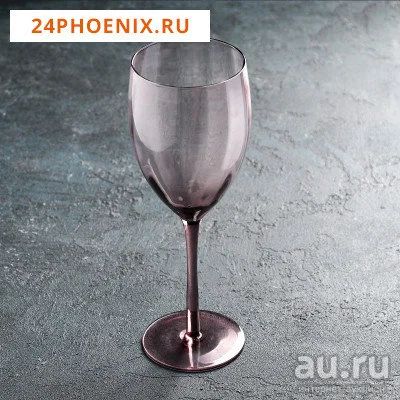 Лот: 17388183. Фото: 1. Бокал "Пиаф" 480 мл, 8х23,6 см... Кружки, стаканы, бокалы