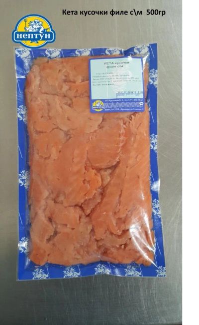 Лот: 10724042. Фото: 1. Кета кусочки филе (обрезь) с/м... Икра, рыба, морепродукты