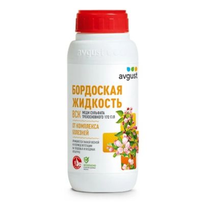 Лот: 24100725. Фото: 1. Фунгицид Бордоская жидкость, от... Удобрения, химия