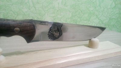 Лот: 10789258. Фото: 1. Волк! Кизляр!. Ножи, топоры