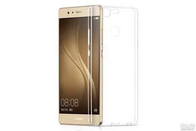 Лот: 12850465. Фото: 1. Чехол Huawei Honor P9 Силикон... Чехлы, бамперы
