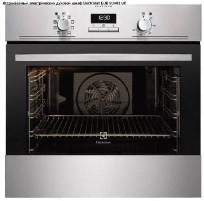 Лот: 11698184. Фото: 1. Духовой шкаф Electrolux EOB 93401... Плиты, духовые шкафы, варочные поверхности