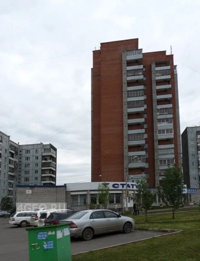 Лот: 8101488. Фото: 1. Продам 1-комнатную квартиру. Квартиры, студии