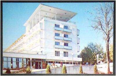 Лот: 7949362. Фото: 1. Открытка Пятигорск. Пансионат... Открытки, конверты