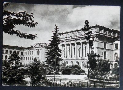 Лот: 6422887. Фото: 1. Открытка Ленинград. Политехнический... Открытки, конверты