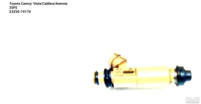 Лот: 8765981. Фото: 1. Форсунки Toyota Avensis, Camry... Двигатель и элементы двигателя