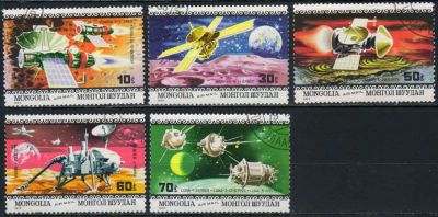 Лот: 20293896. Фото: 1. 1979. Монголия. Исследование планеты... Марки