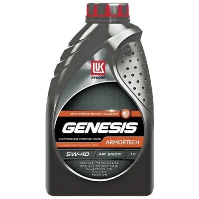 Лот: 20351875. Фото: 1. Лукойл GENESIS ARMORTECH 5w40... Масла, жидкости