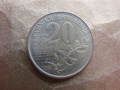 Лот: 2113996. Фото: 1. 20 драхм Греция 1998, с Соломосом. Европа